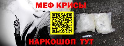 MDMA Малоярославец