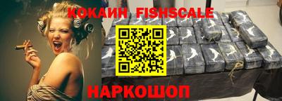MDMA Малоярославец
