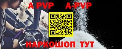 скорость mdpv Мариинск