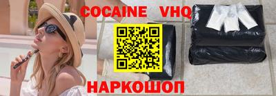 скорость mdpv Мариинск