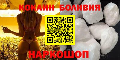 MDMA Малоярославец