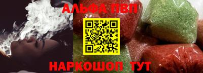 МДПВ Набережные Челны