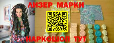 MDMA Малоярославец