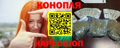 MDMA Малоярославец