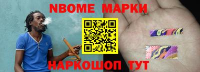 MDMA Малоярославец