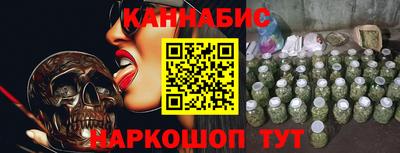 MDMA Малоярославец