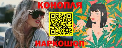 MDMA Малоярославец