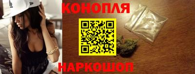 шишки Малгобек