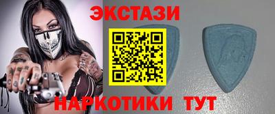 шишки Малгобек