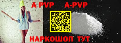 MDMA Малоярославец