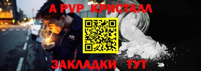 MDMA Малоярославец