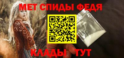 MDMA Малоярославец