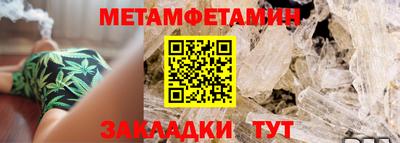 скорость mdpv Мариинск