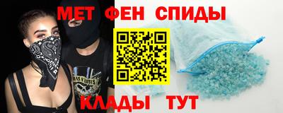 шишки Малгобек