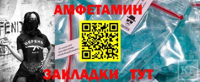 скорость mdpv Мариинск