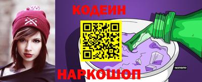 шишки Малгобек