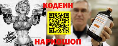 скорость mdpv Мариинск