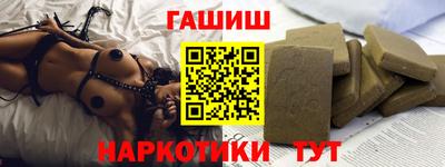MDMA Малоярославец