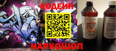 MDMA Малоярославец