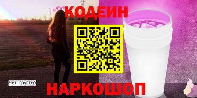 скорость mdpv Мариинск