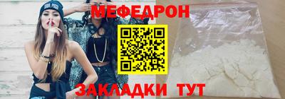 спиды Назарово